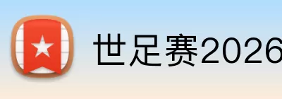 NG体育h5 Logo
